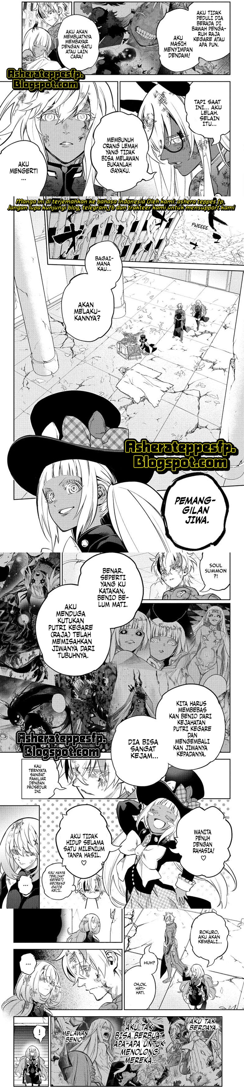 Sousei no Onmyouji Chapter 115 Gambar 6