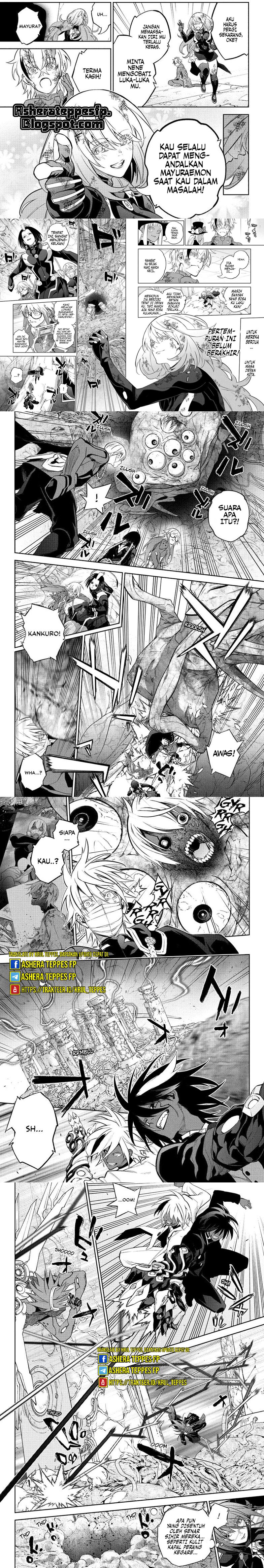 Sousei no Onmyouji Chapter 115 Gambar 11