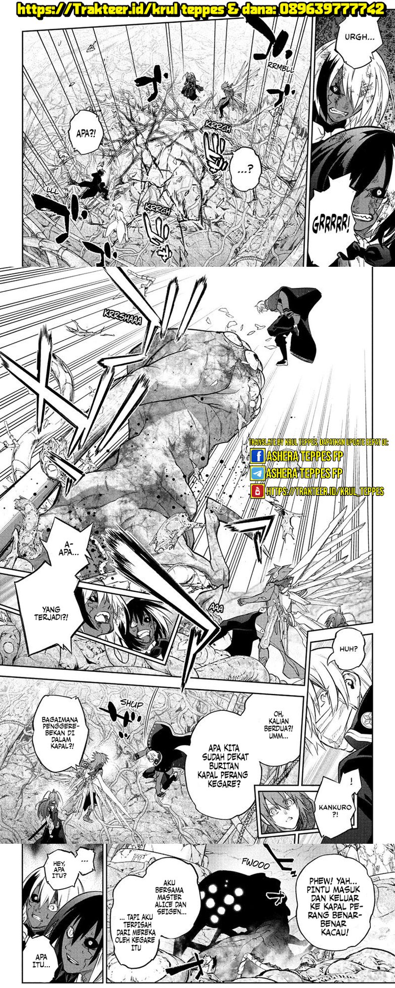 Sousei no Onmyouji Chapter 115 Gambar 15