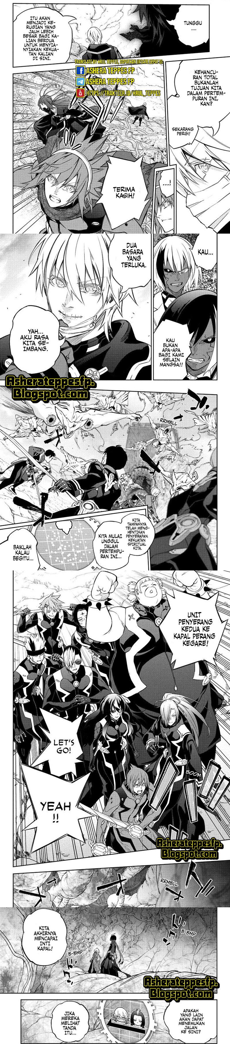 Sousei no Onmyouji Chapter 115 Gambar 17