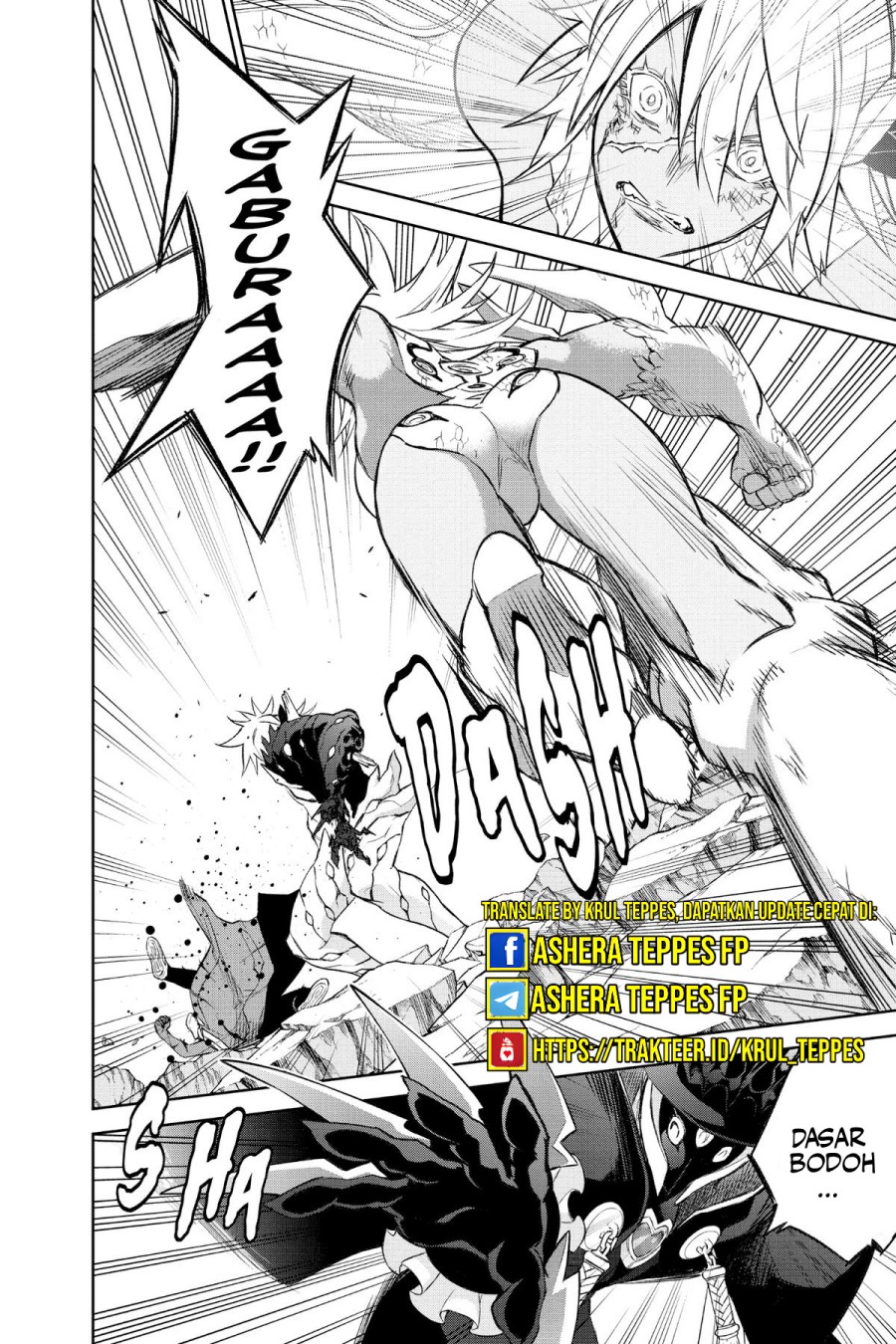 Sousei no Onmyouji Chapter 118 Gambar 12