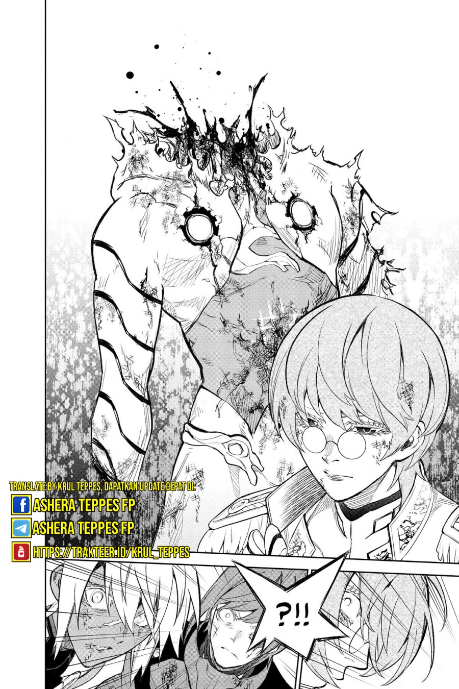 Sousei no Onmyouji Chapter 118 Gambar 22