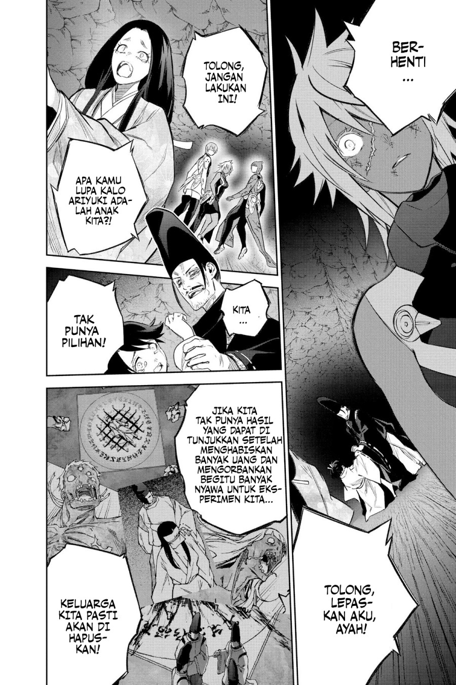 Sousei no Onmyouji Chapter 118 Gambar 29