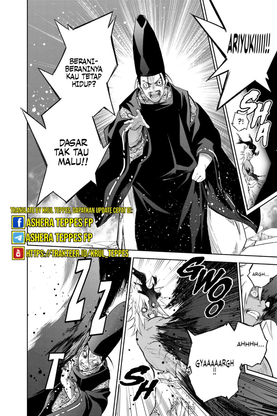 Sousei no Onmyouji Chapter 118 Gambar 41