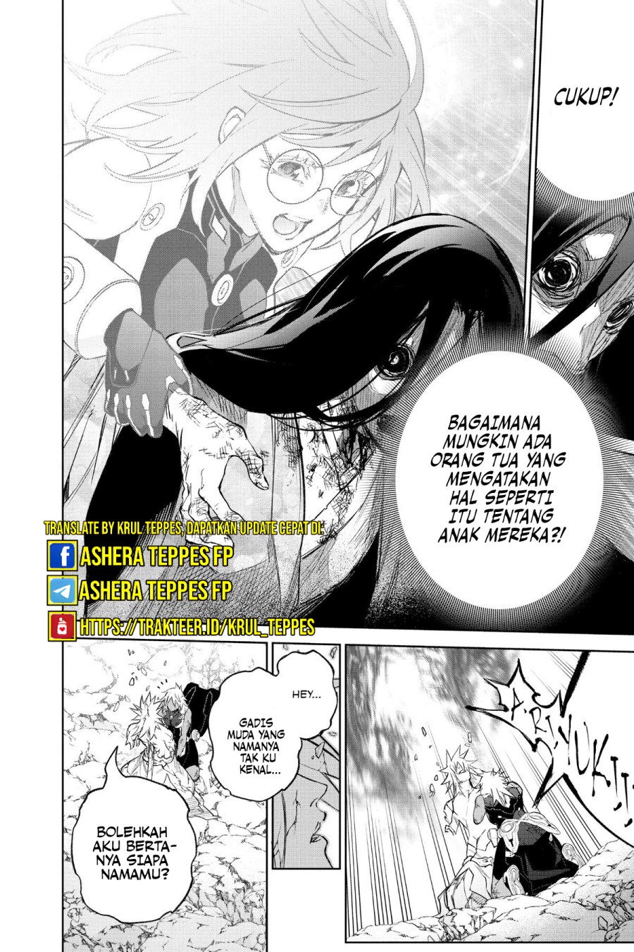 Sousei no Onmyouji Chapter 118 Gambar 45