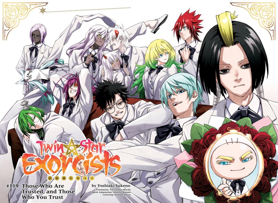 Sousei no Onmyouji Chapter 119 Gambar 2