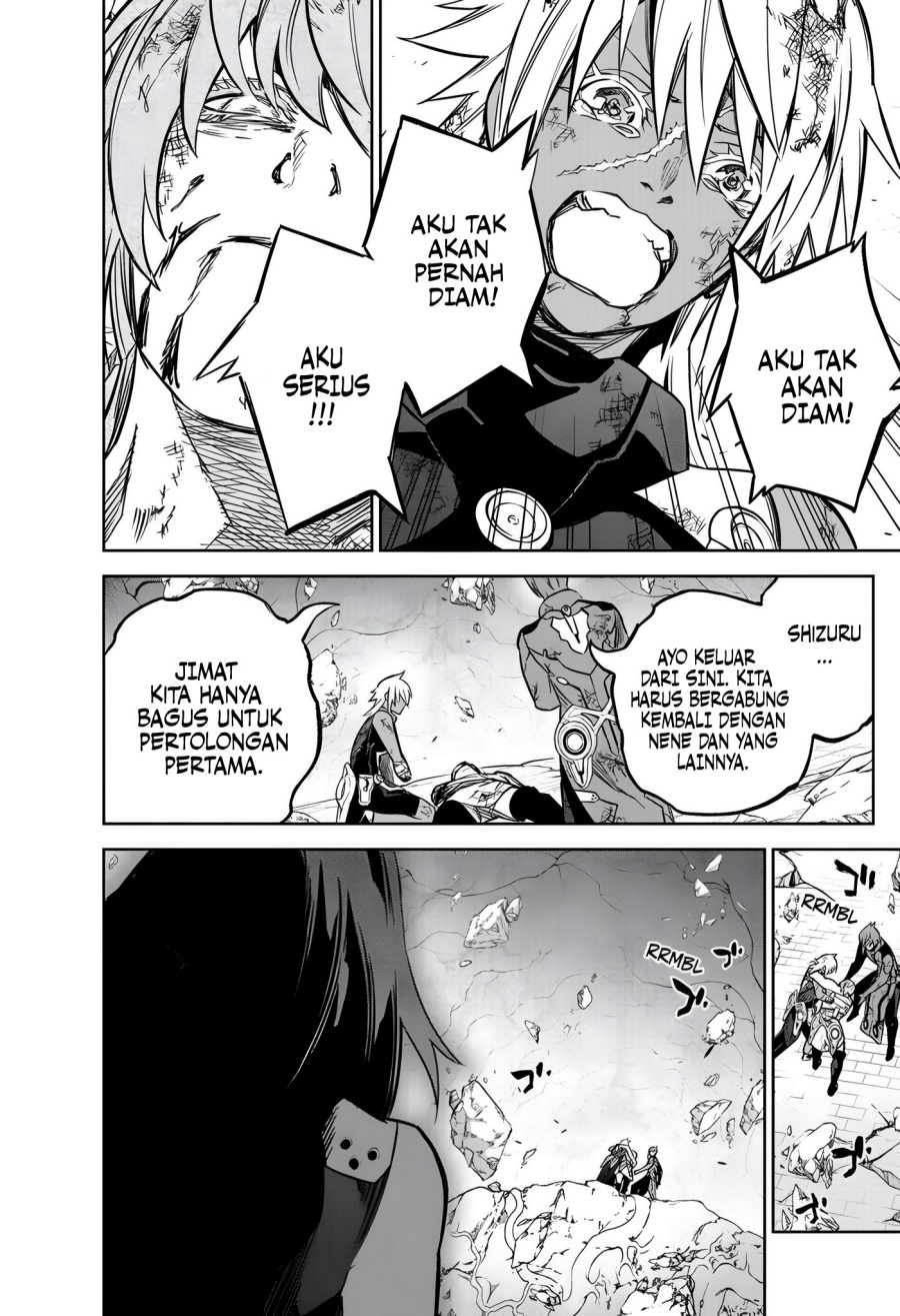 Sousei no Onmyouji Chapter 119 Gambar 11