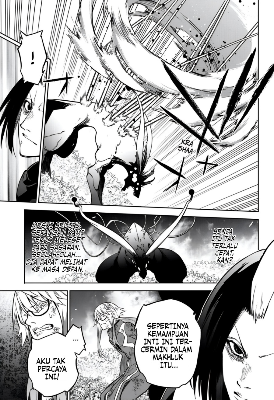 Sousei no Onmyouji Chapter 119 Gambar 41