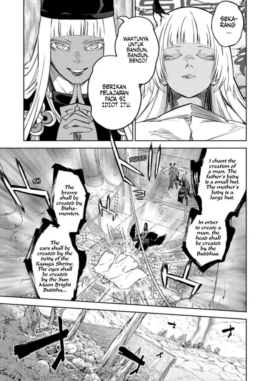Sousei no Onmyouji Chapter 120 Gambar 4