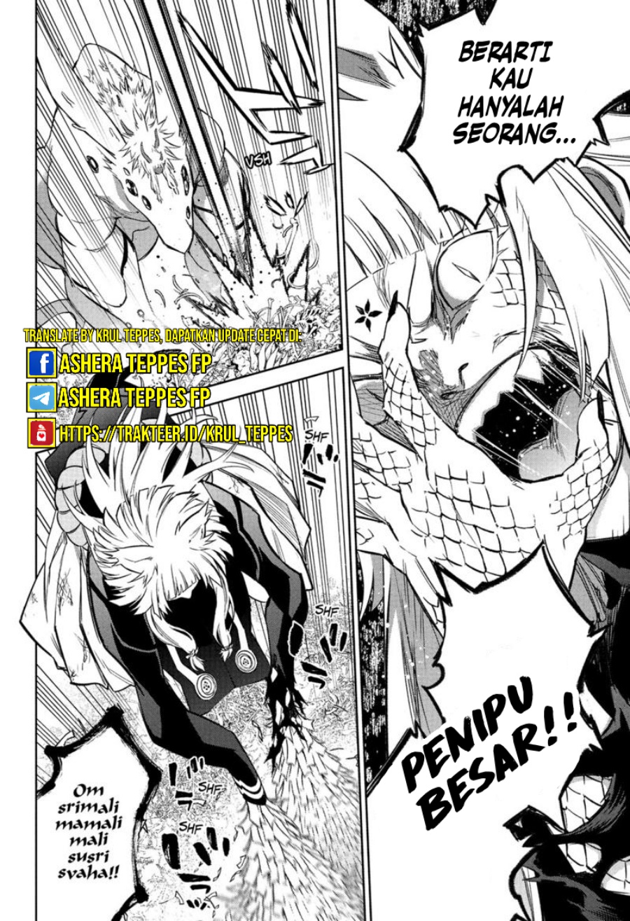 Sousei no Onmyouji Chapter 120 Gambar 15