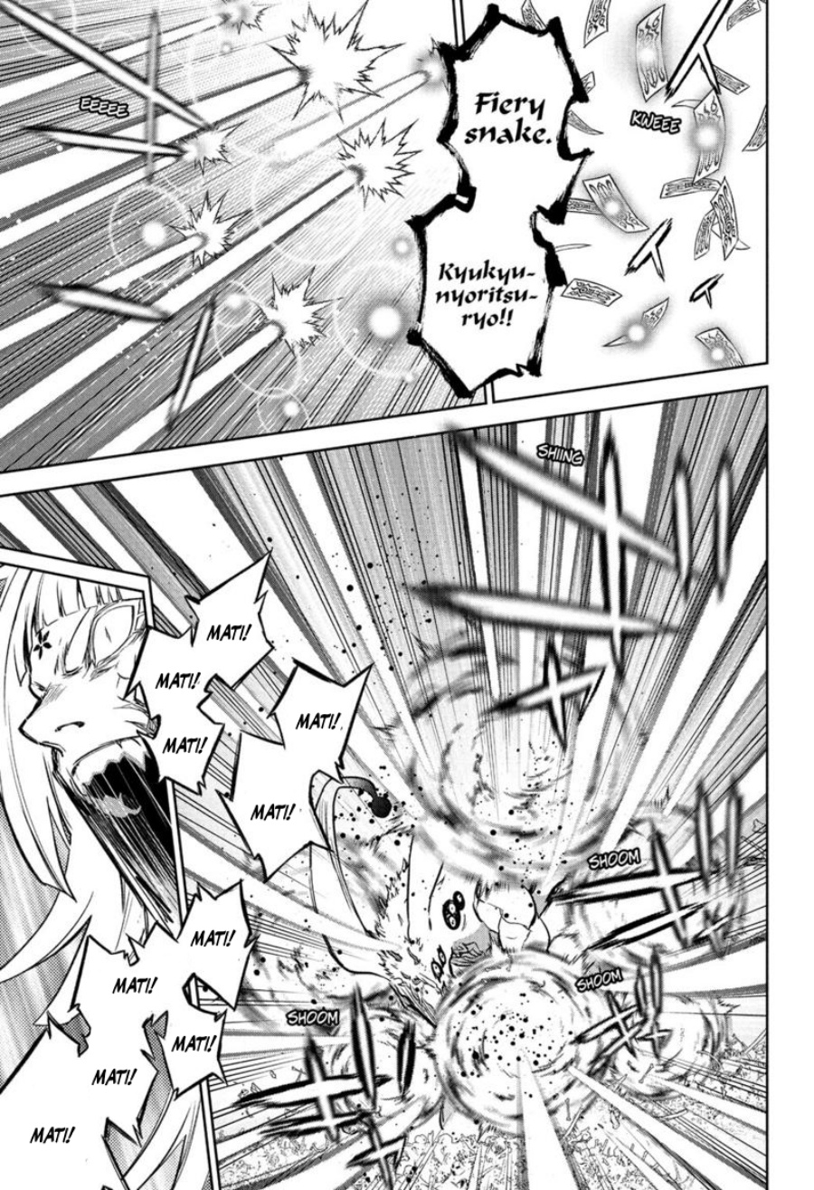 Sousei no Onmyouji Chapter 120 Gambar 16