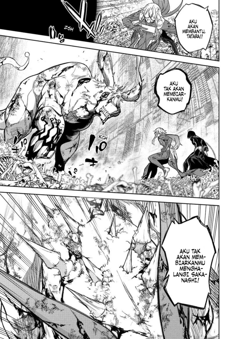 Sousei no Onmyouji Chapter 120 Gambar 31