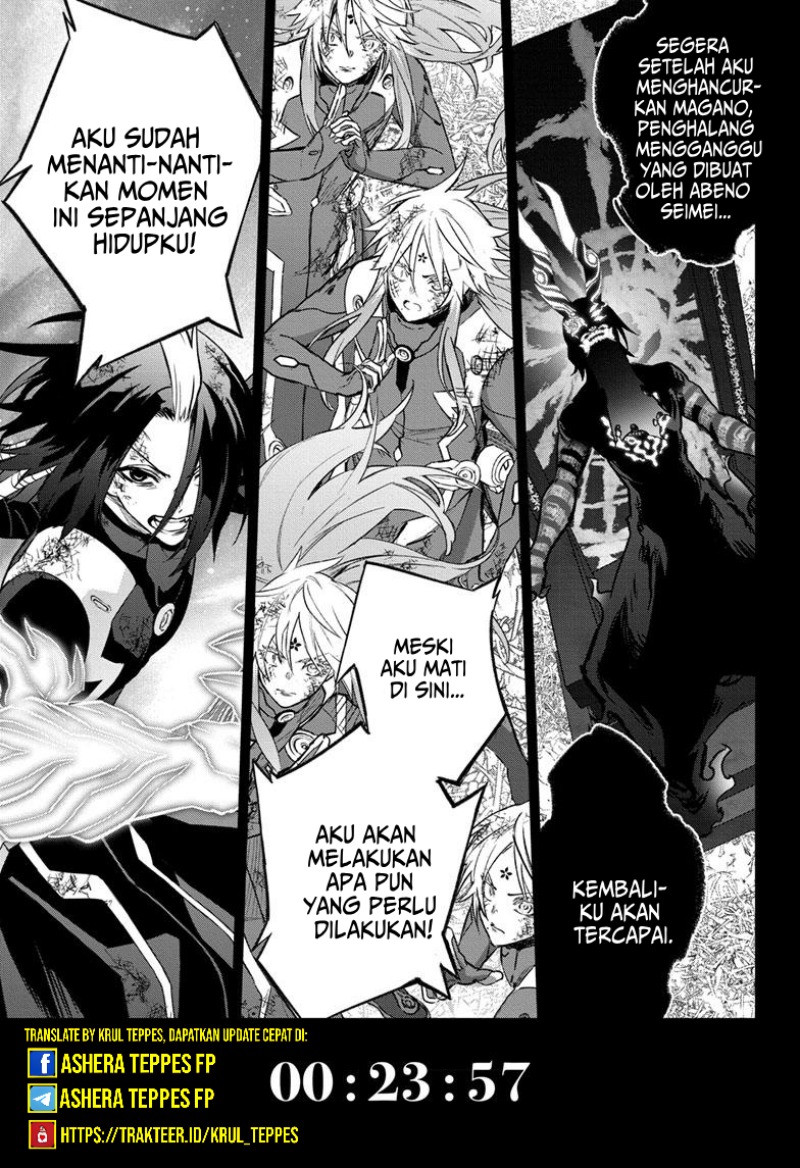 Sousei no Onmyouji Chapter 124 Gambar 2