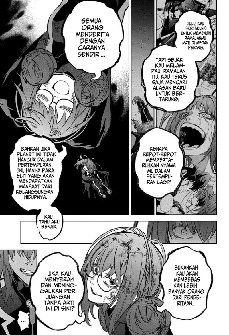 Sousei no Onmyouji Chapter 124 Gambar 13