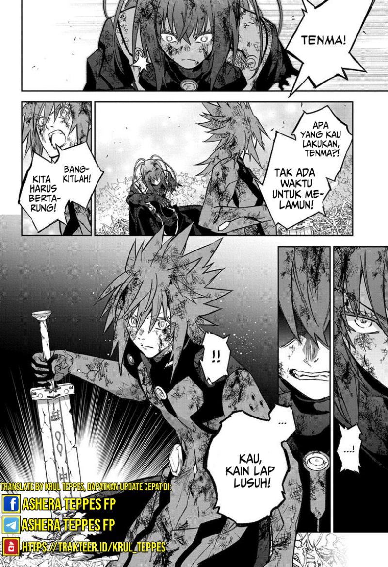 Sousei no Onmyouji Chapter 124 Gambar 14