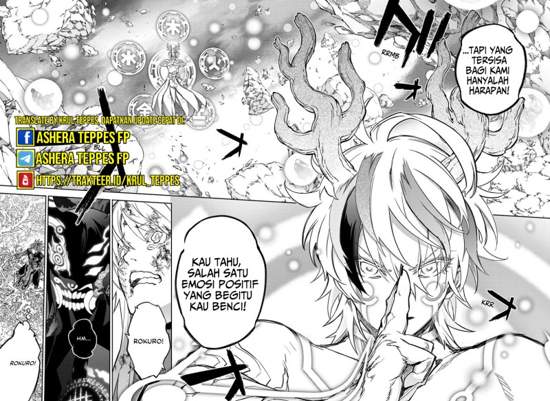 Sousei no Onmyouji Chapter 124 Gambar 21