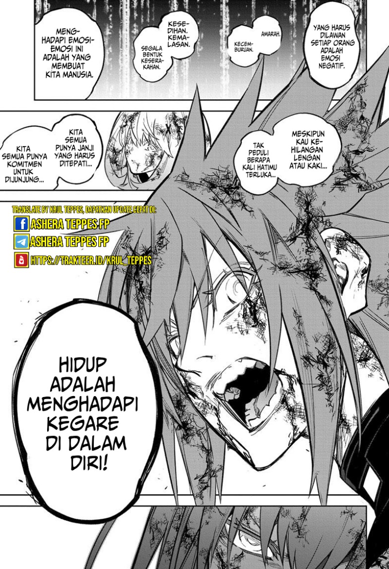 Sousei no Onmyouji Chapter 124 Gambar 23
