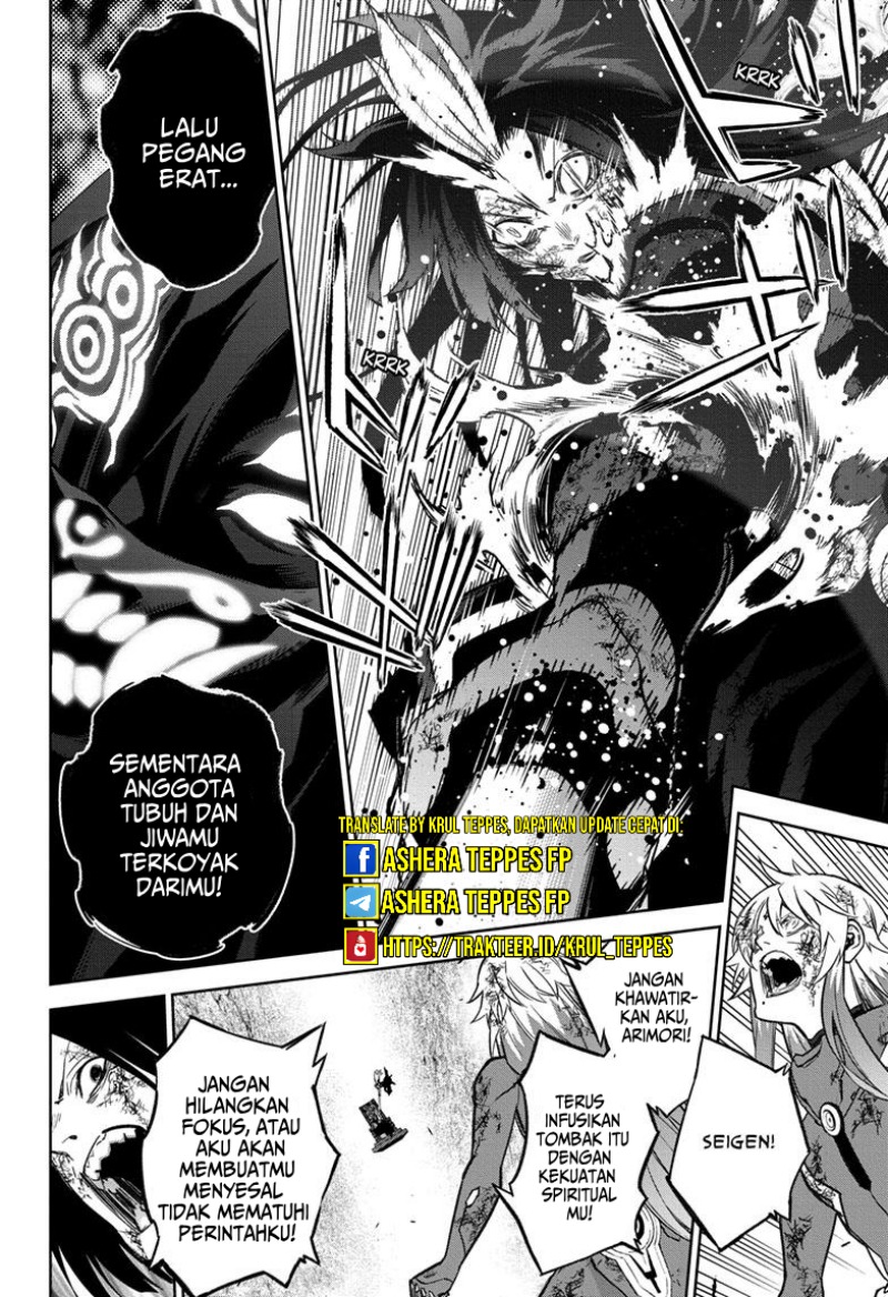 Sousei no Onmyouji Chapter 124 Gambar 30