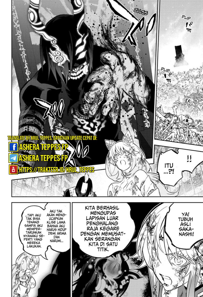 Sousei no Onmyouji Chapter 124 Gambar 37