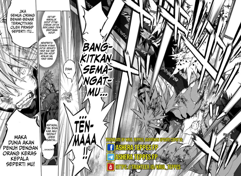 Sousei no Onmyouji Chapter 124 Gambar 39