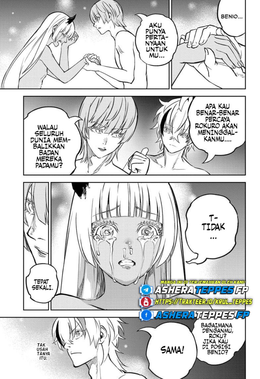 Sousei no Onmyouji Chapter 128 Gambar 33