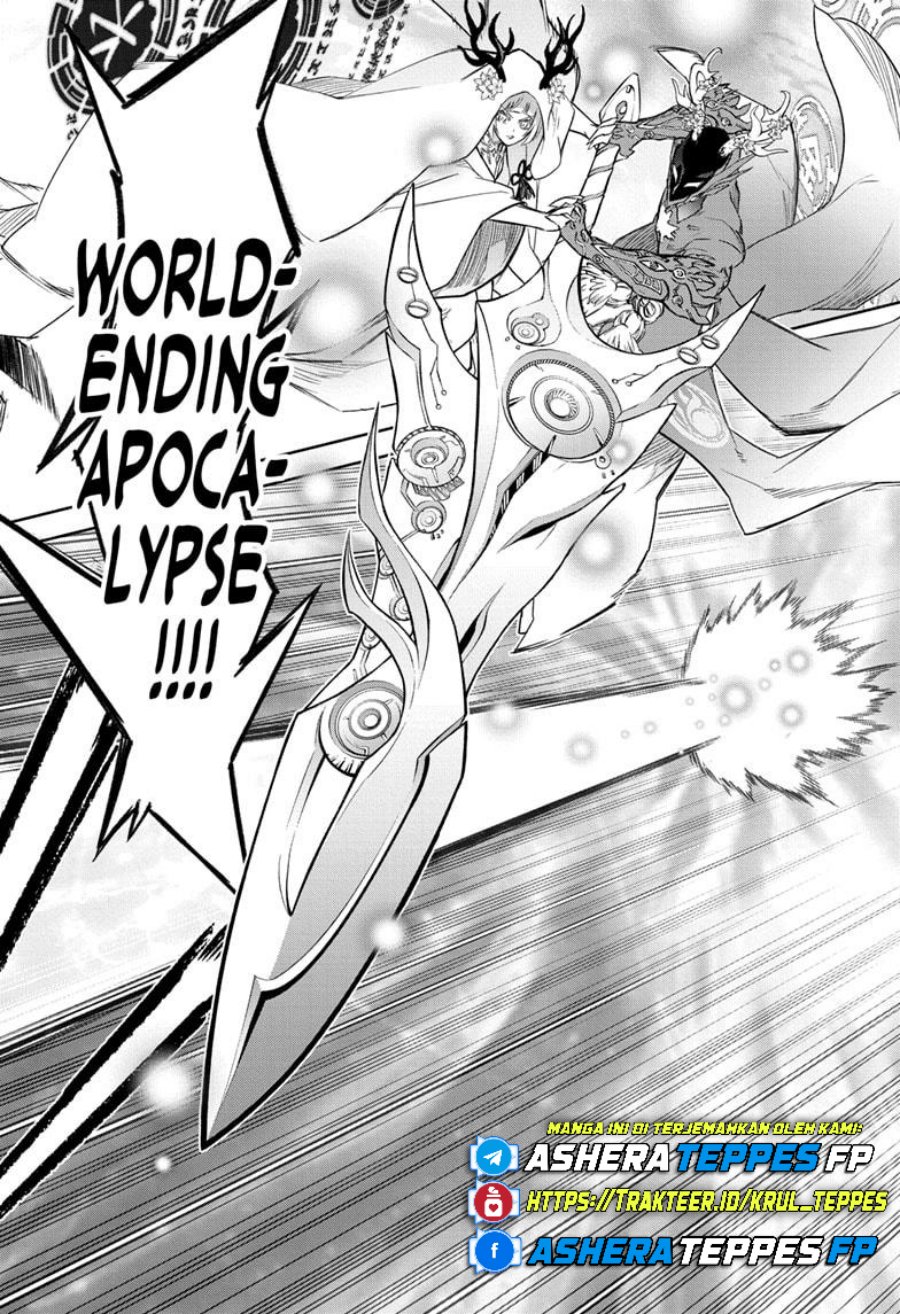 Sousei no Onmyouji Chapter 129 Gambar 25