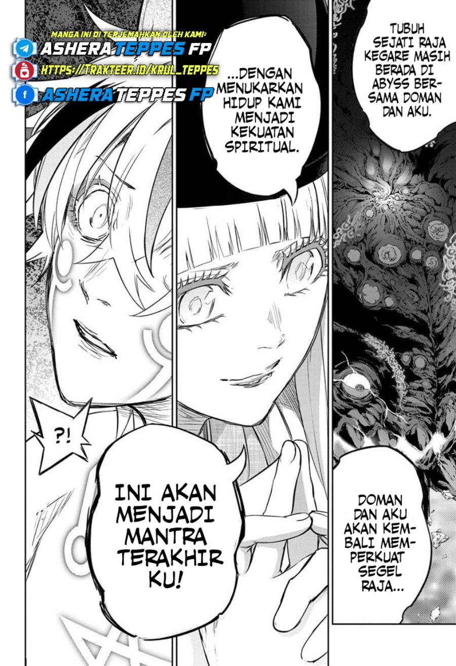 Sousei no Onmyouji Chapter 129 Gambar 37