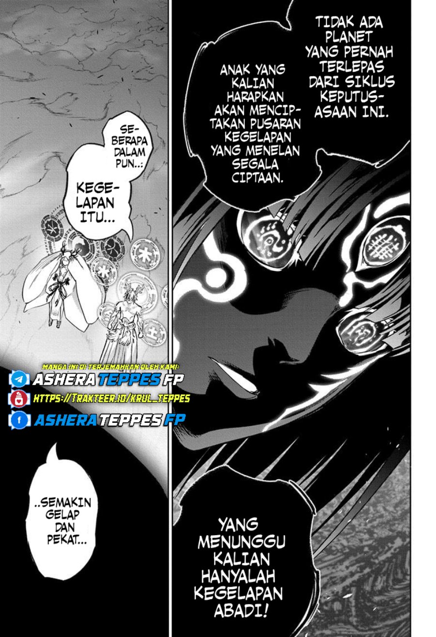 Sousei no Onmyouji Chapter 129 Gambar 48