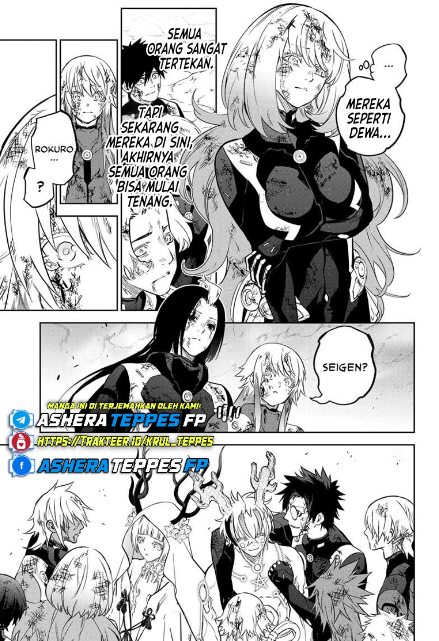 Sousei no Onmyouji Chapter 130 Gambar 6