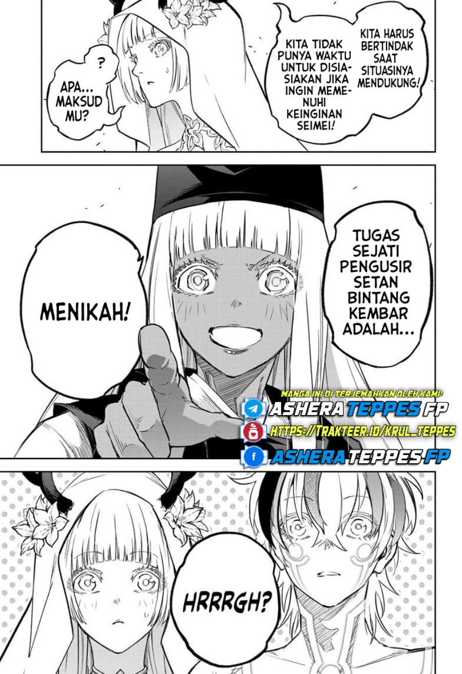 Sousei no Onmyouji Chapter 130 Gambar 8