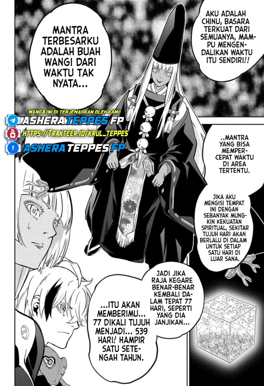 Sousei no Onmyouji Chapter 130 Gambar 11