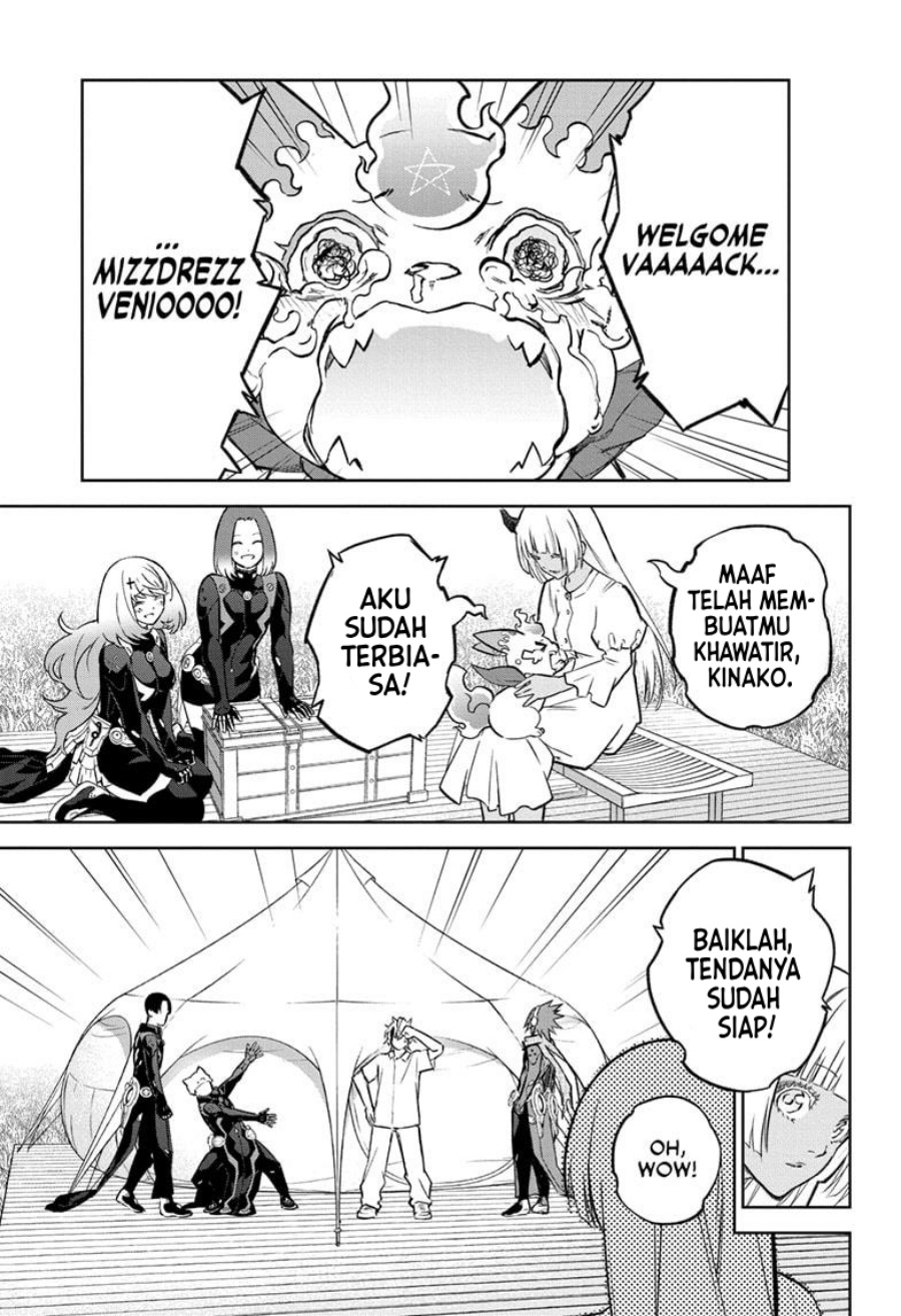Sousei no Onmyouji Chapter 130 Gambar 14