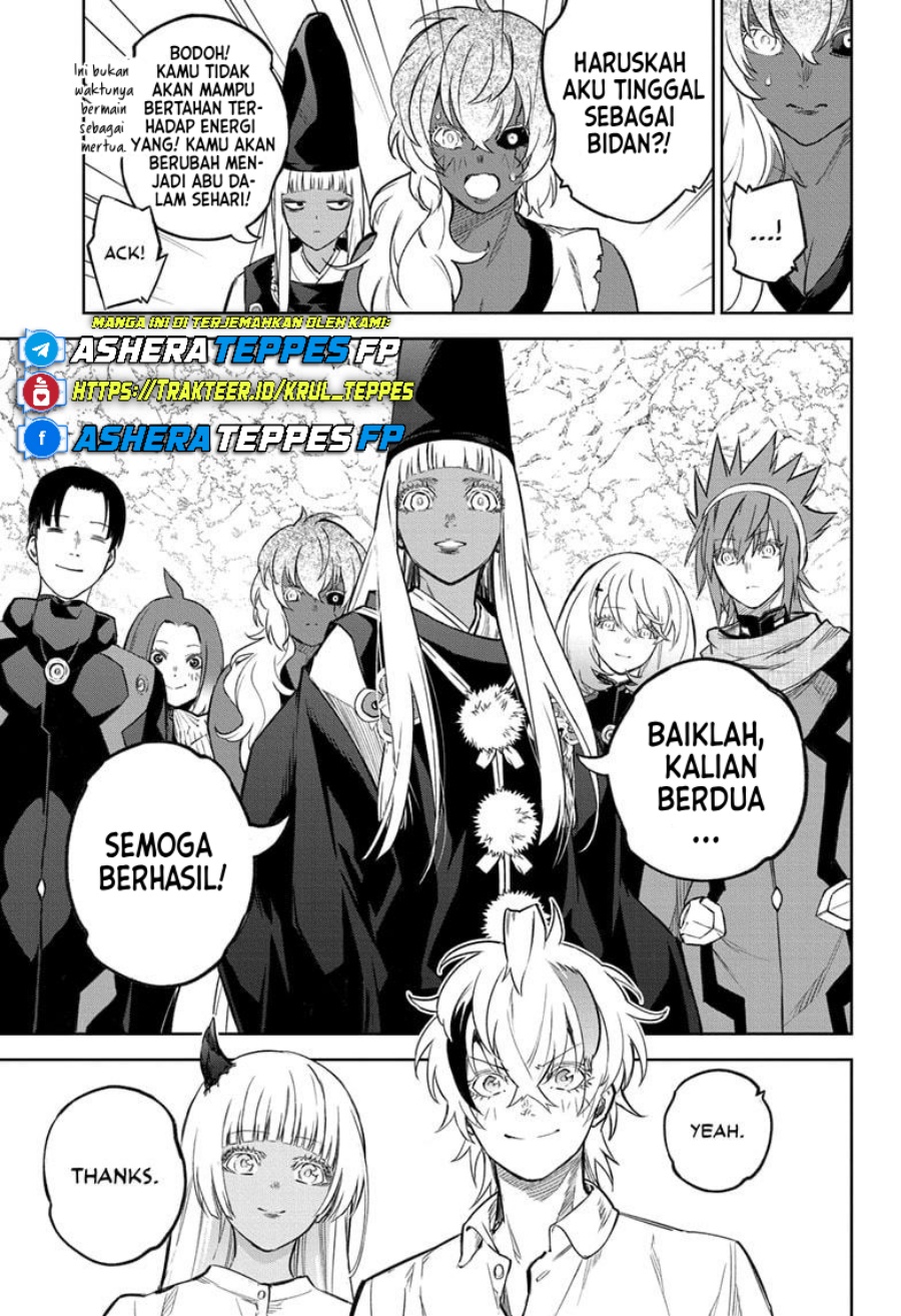 Sousei no Onmyouji Chapter 130 Gambar 16