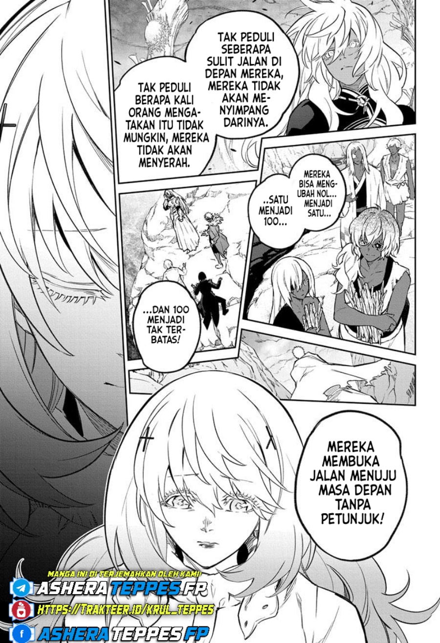 Sousei no Onmyouji Chapter 130 Gambar 36