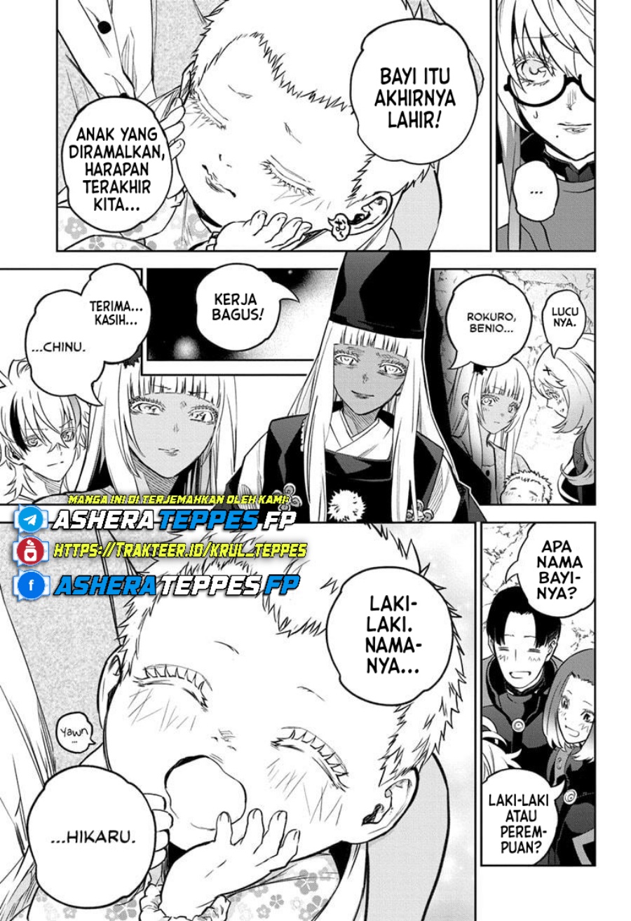 Sousei no Onmyouji Chapter 130 Gambar 44