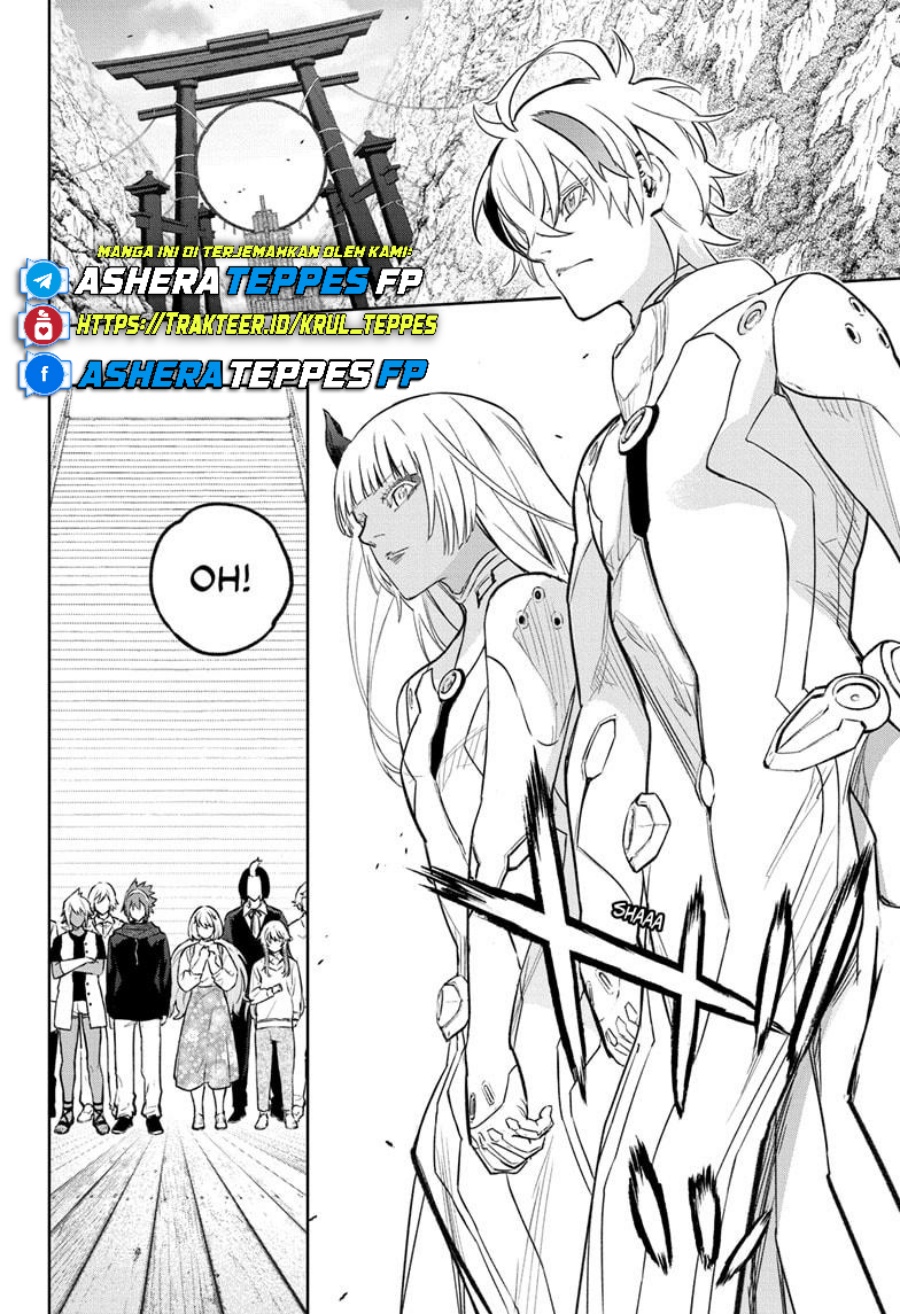 Sousei no Onmyouji Chapter 130 Gambar 47