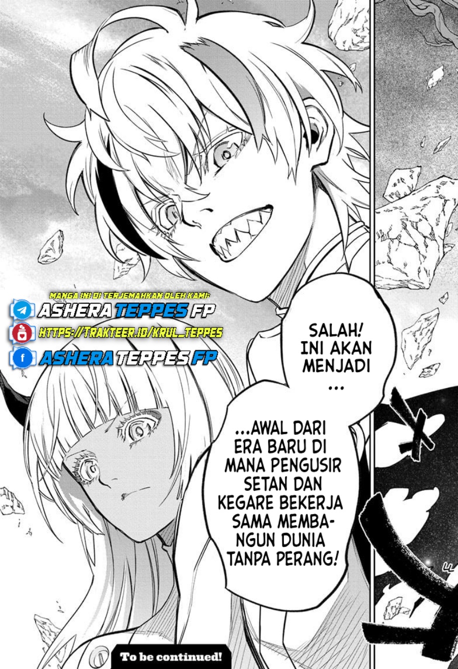 Sousei no Onmyouji Chapter 130 Gambar 56
