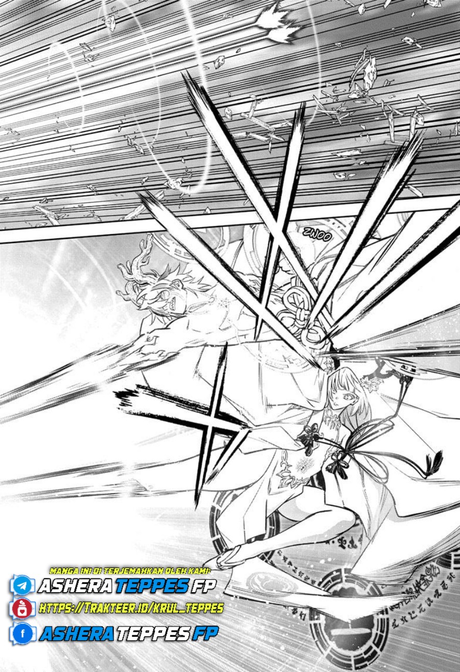 Sousei no Onmyouji Chapter 131 Gambar 3