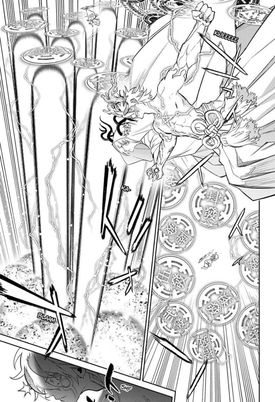 Sousei no Onmyouji Chapter 131 Gambar 6