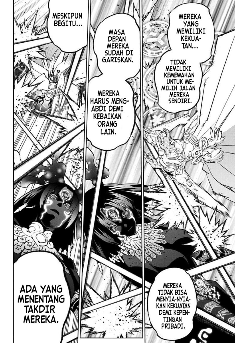 Sousei no Onmyouji Chapter 131 Gambar 13