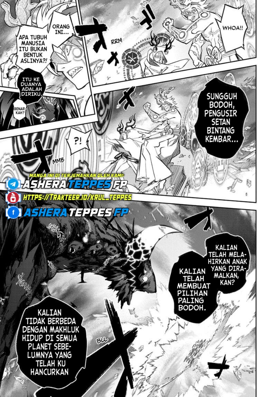 Sousei no Onmyouji Chapter 131 Gambar 16