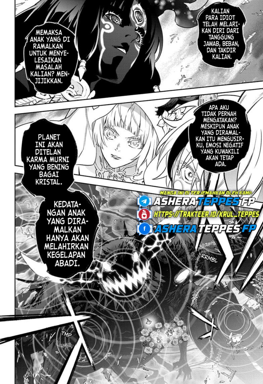 Sousei no Onmyouji Chapter 131 Gambar 17