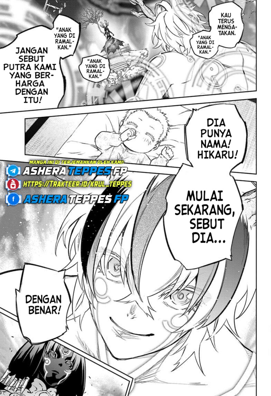 Sousei no Onmyouji Chapter 131 Gambar 18