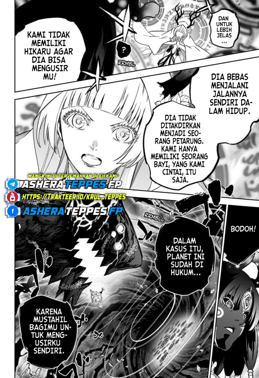 Sousei no Onmyouji Chapter 131 Gambar 19