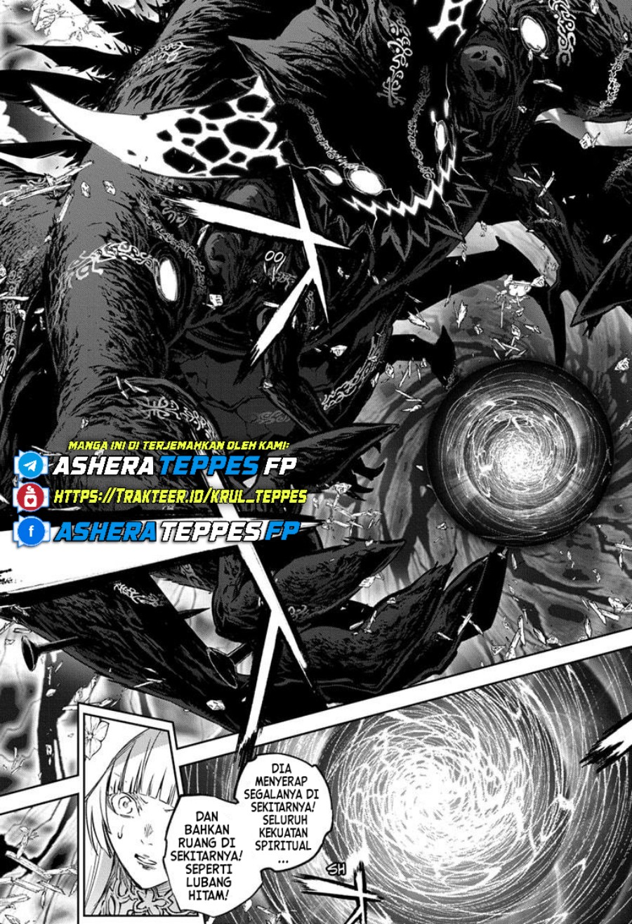 Sousei no Onmyouji Chapter 131 Gambar 22