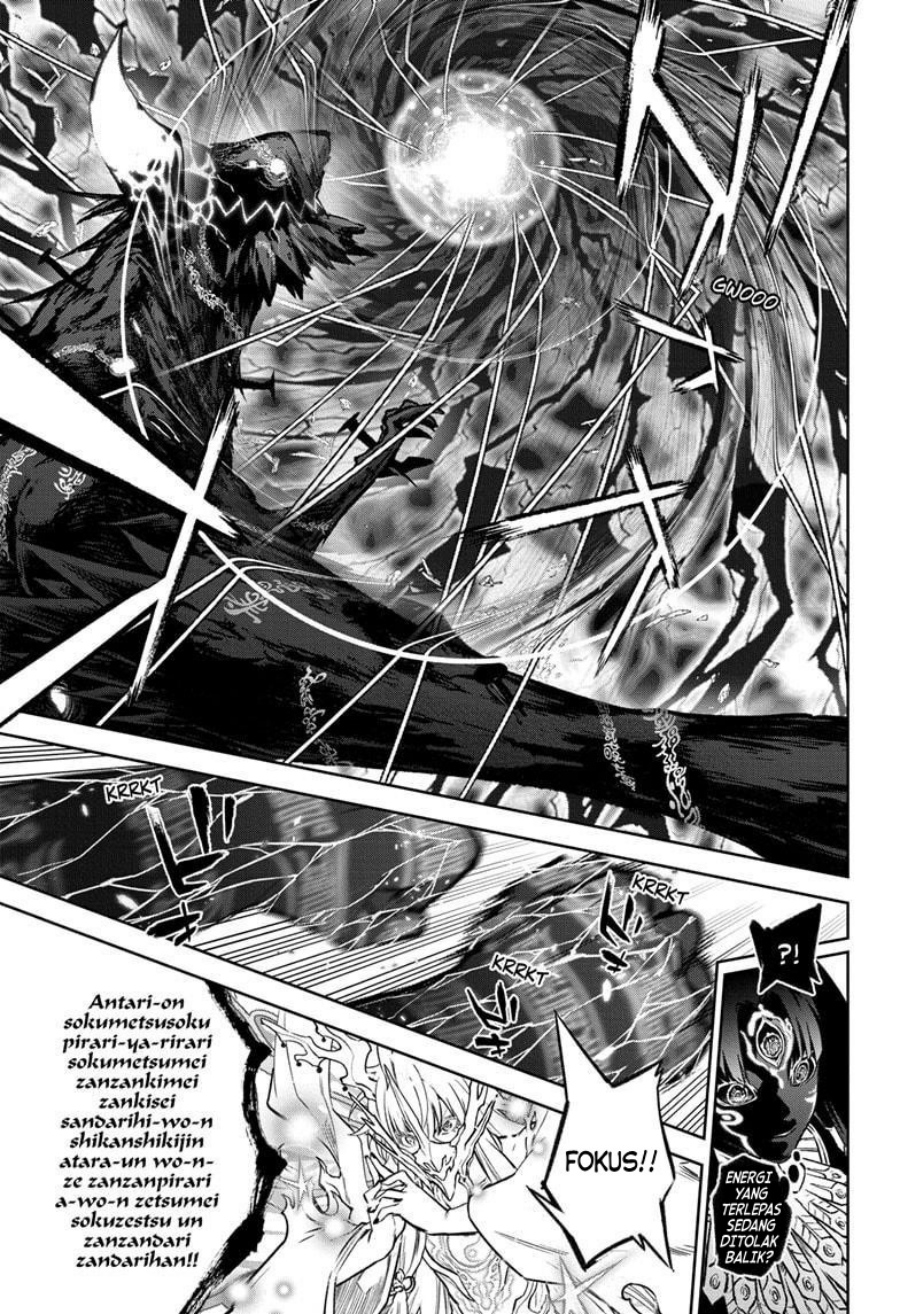 Sousei no Onmyouji Chapter 132 Gambar 8