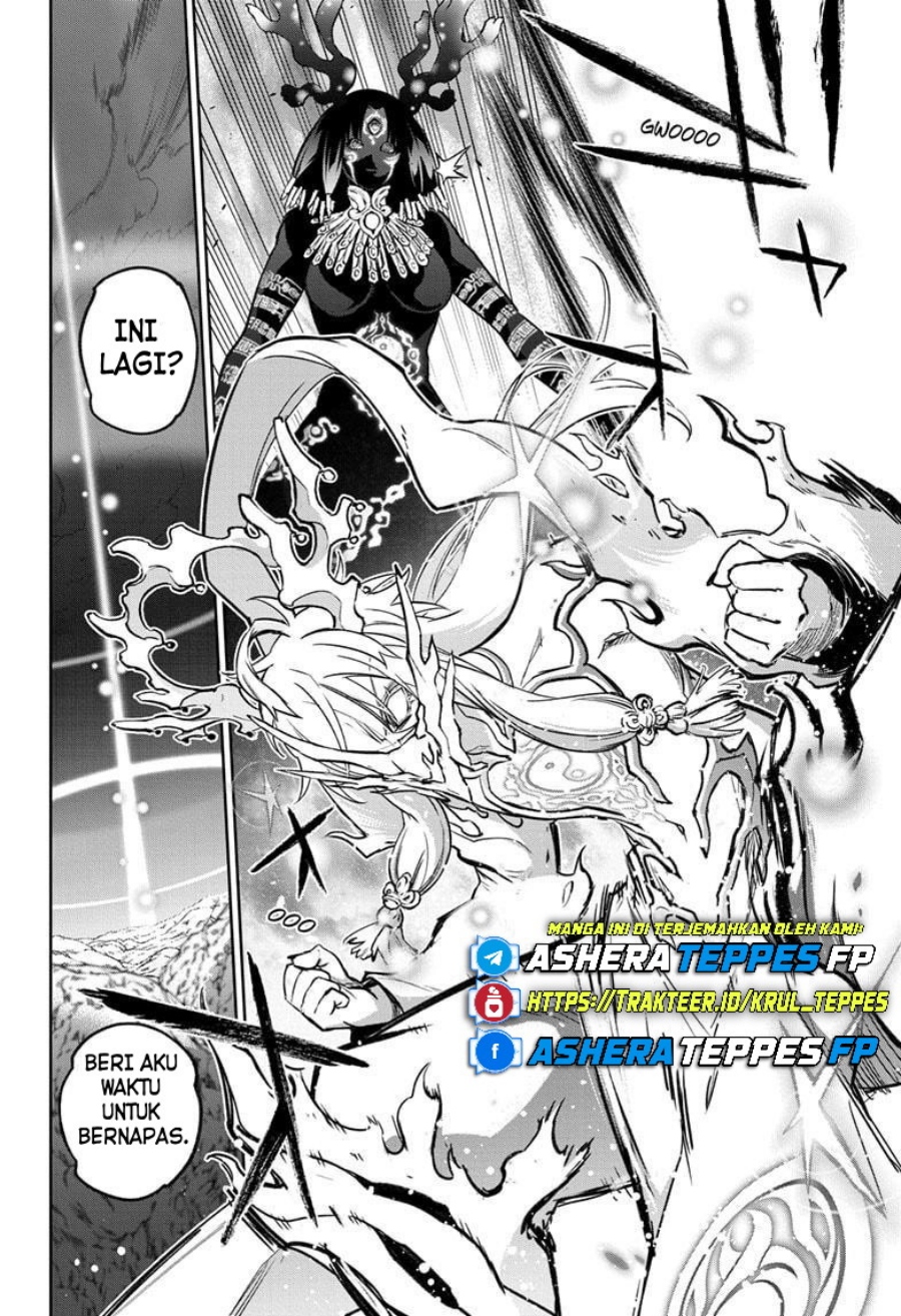 Sousei no Onmyouji Chapter 132 Gambar 21