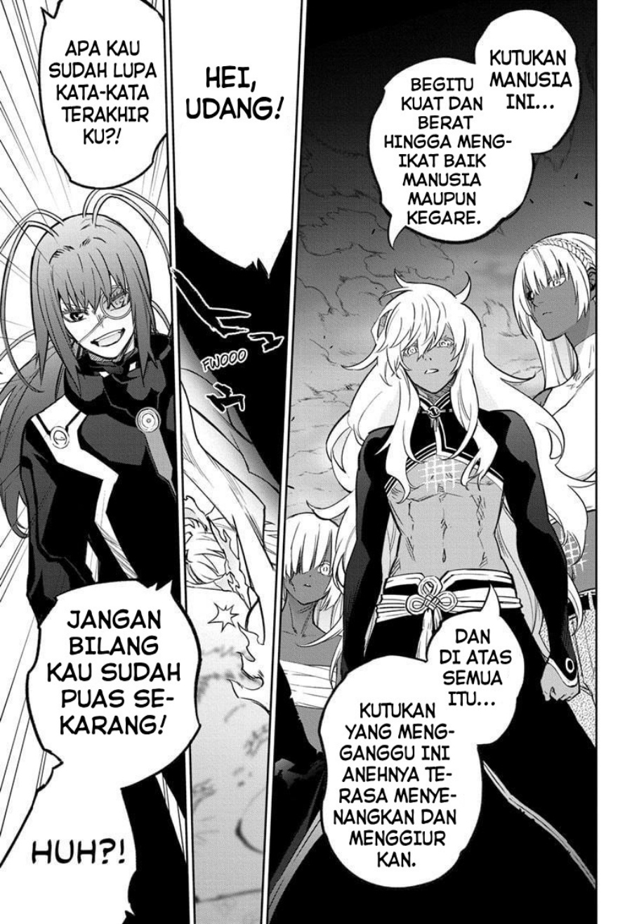 Sousei no Onmyouji Chapter 132 Gambar 22