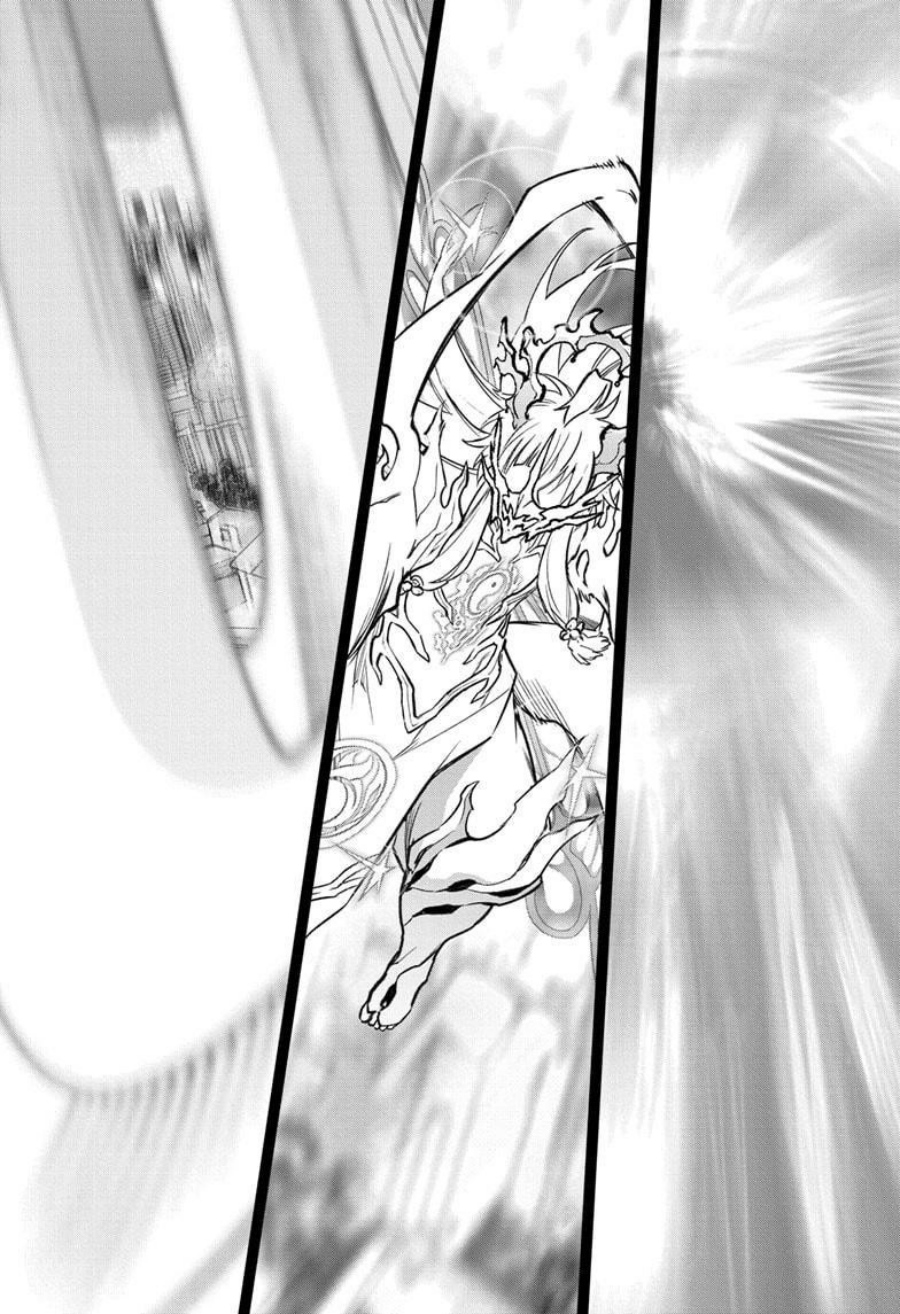 Sousei no Onmyouji Chapter 132 Gambar 29