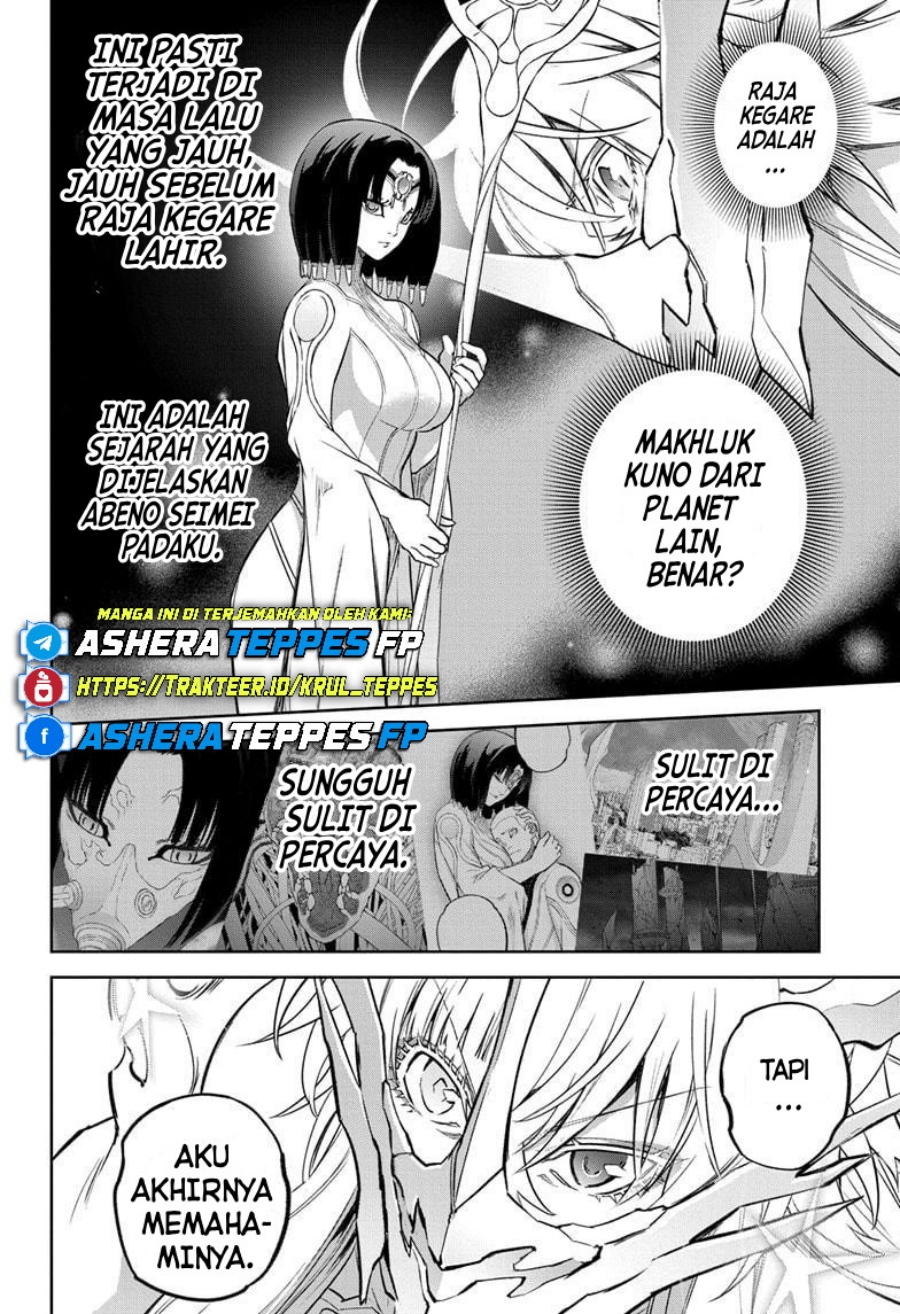 Sousei no Onmyouji Chapter 132 Gambar 49